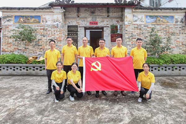 参观封川特派队指挥部旧址