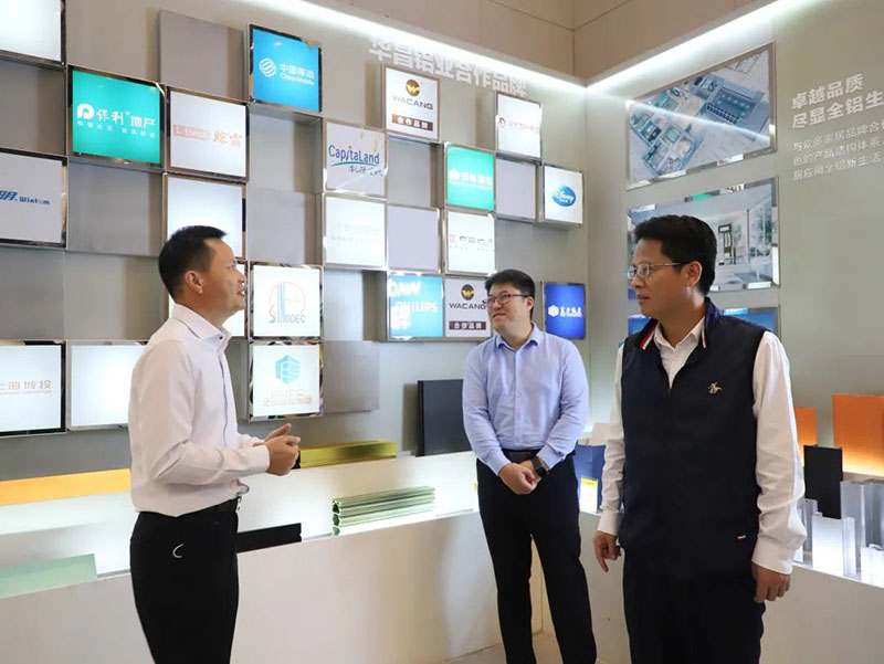 南海区政府领导一行莅临华昌集团调研考察（二）