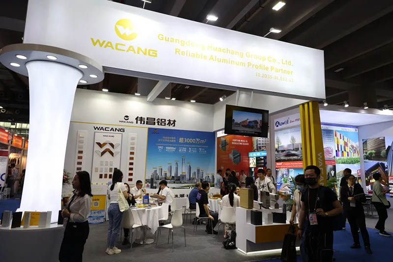 人气爆棚 | 华昌集团携核心产品闪耀133届广交会!