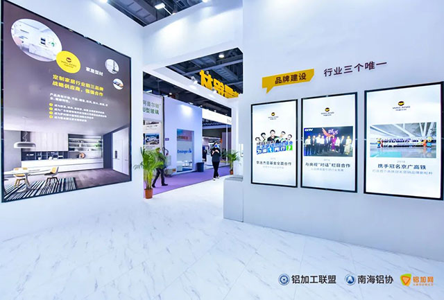 直击展会现场,华昌精彩亮相