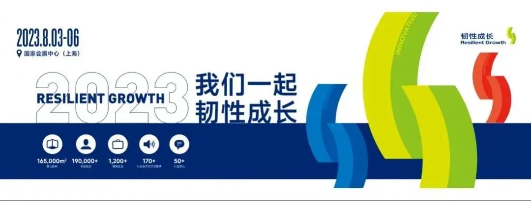 华昌铝材1.jpg