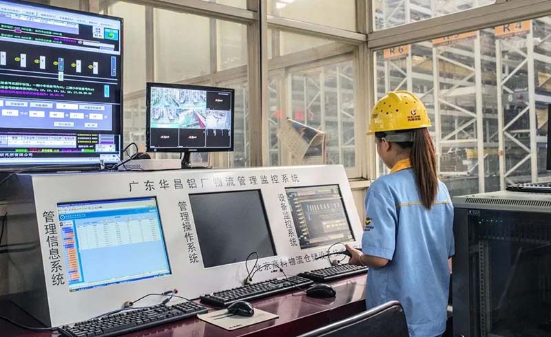 广东省市场监督管理局,南方财经报道丨华昌集团: