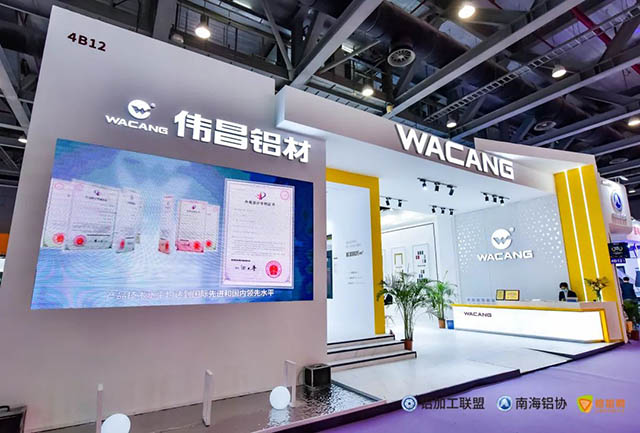 直击展会现场,华昌精彩亮相