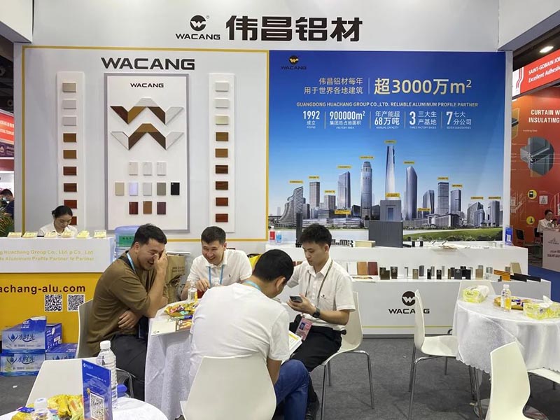 人气爆棚 | 华昌集团携核心产品闪耀133届广交会!