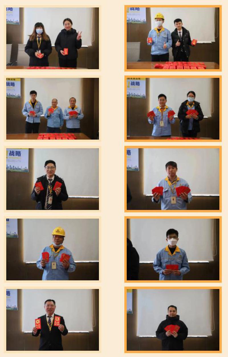 “兔”飞猛进,大展宏“兔”——华昌集团开工大吉