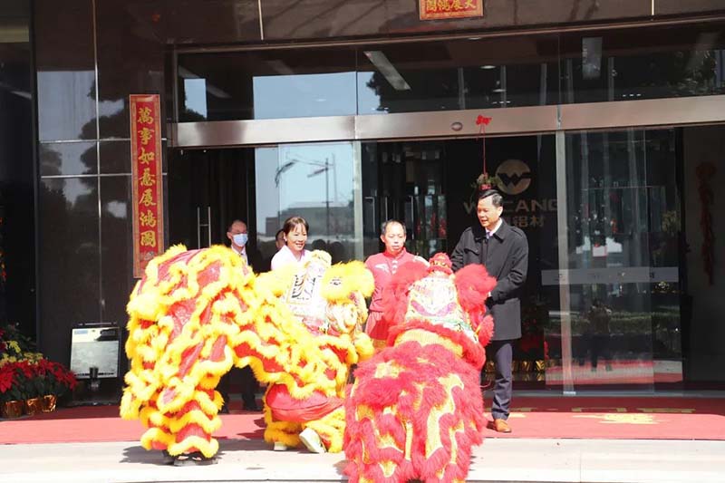 “兔”飞猛进,大展宏“兔”——华昌集团开工大吉