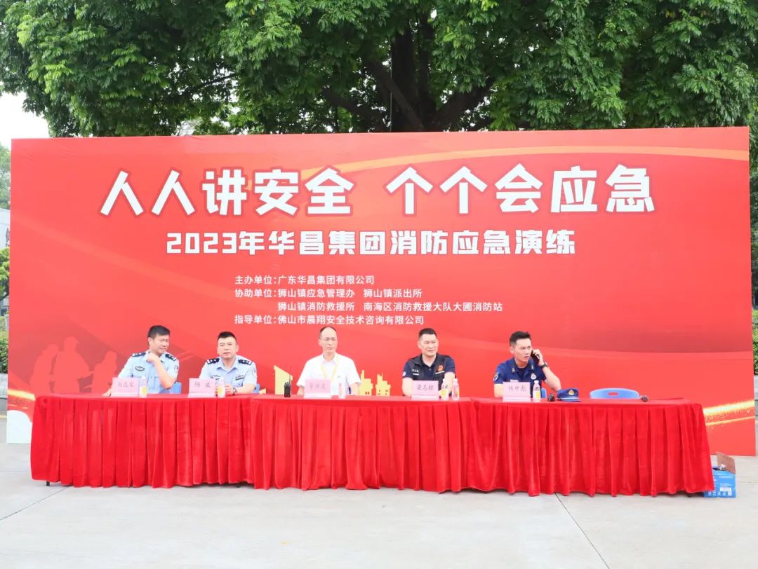 伟昌2.jpg