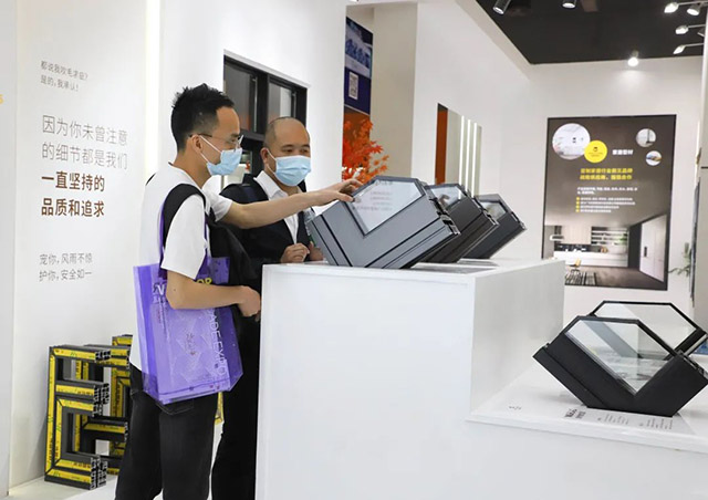 了解华昌的发展前景及产品特点