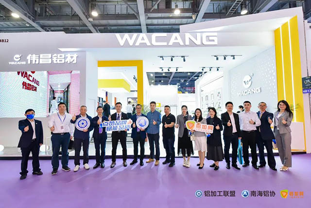 专注优质服务,品质值得信赖